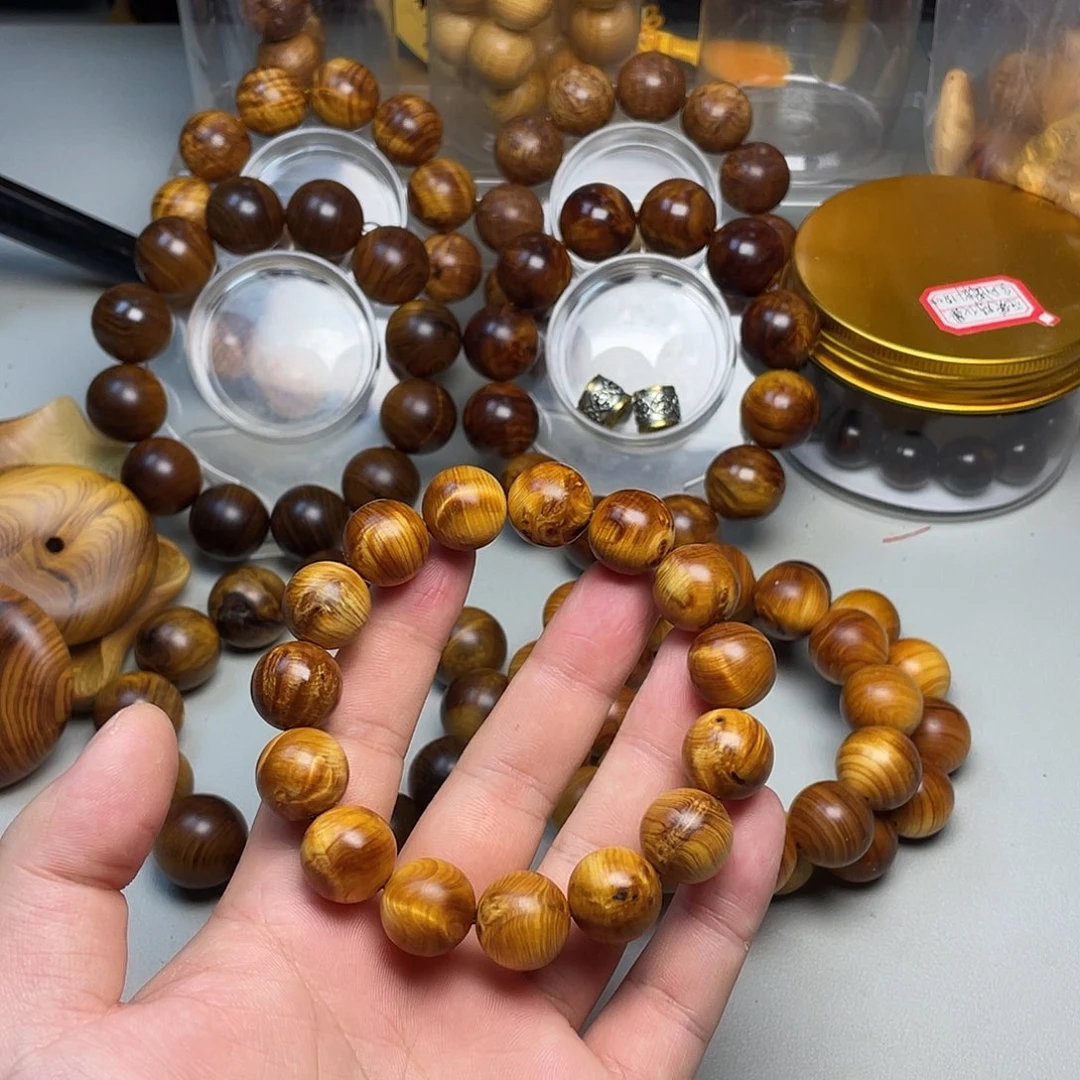 柏木（崖柏）太行崖柏1.5黑金闪 微瑕 介意勿拍