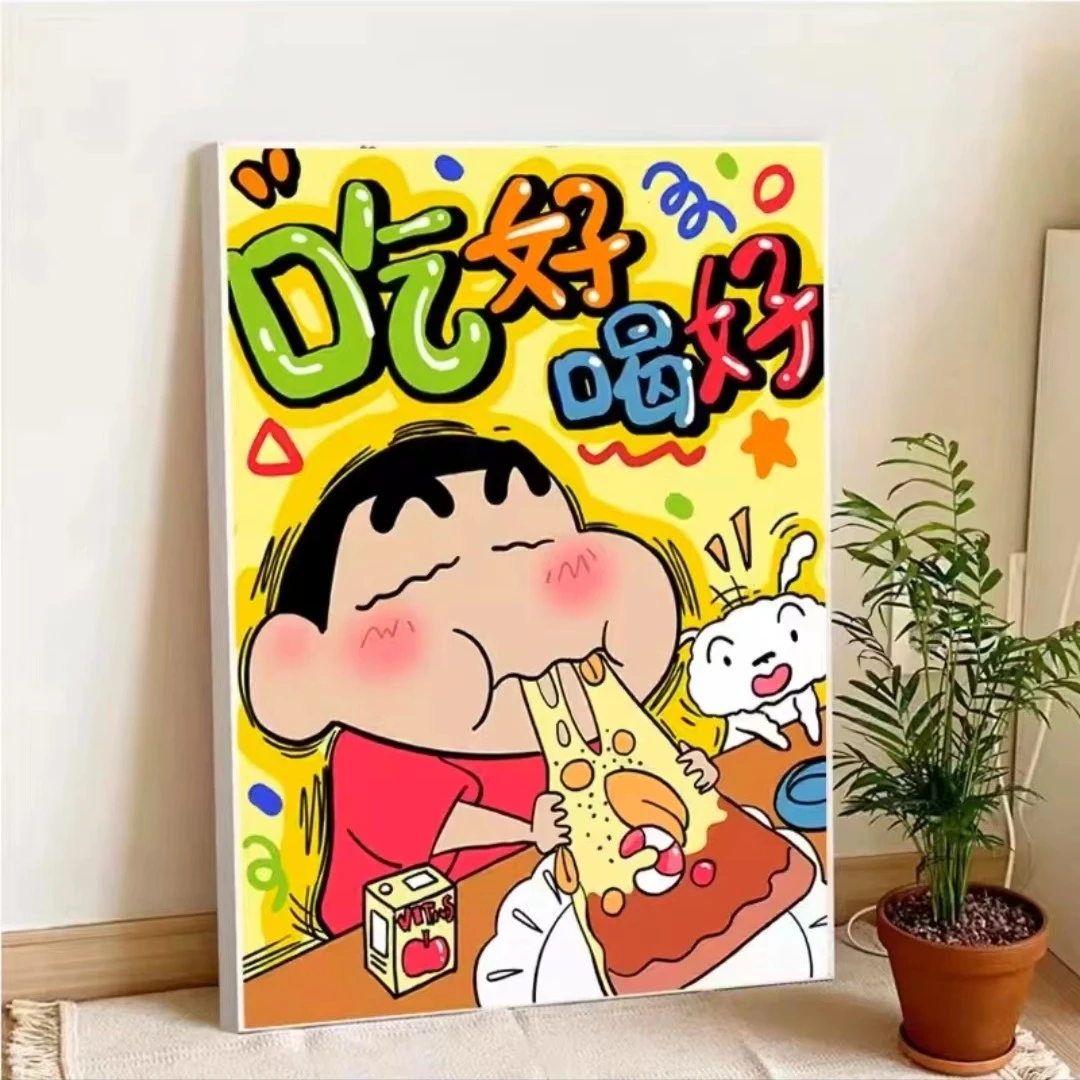 《蜡笔小新》吃好喝好装饰画2024新款蜡笔小新卧室30*40