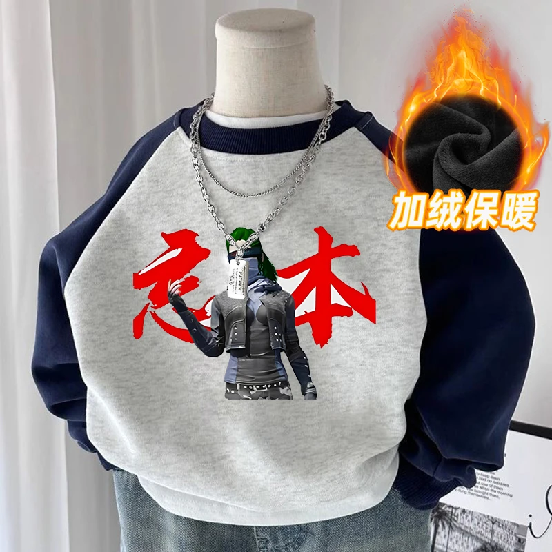 权威和平精英拼接长袖中大童男女童秋季权威衣服搞怪儿童圆领卫衣
