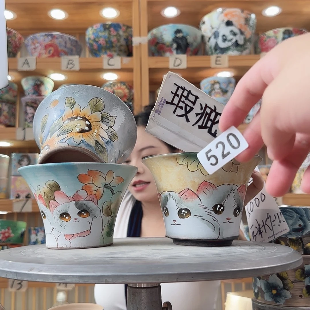 瓷片瑕疵瑕疵瑕疵瑕疵瑕疵瑕疵