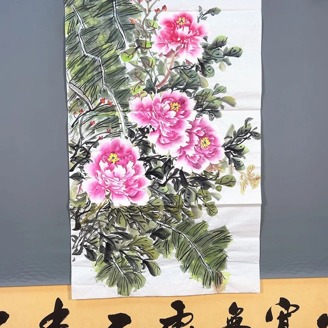 国画268 花鸟和其他鸟都可以