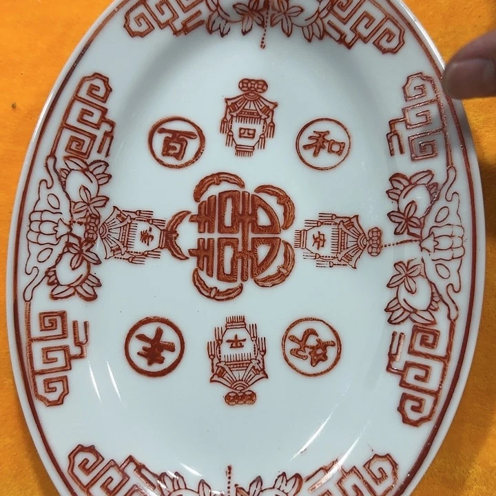 杯景德镇陶瓷艺术品