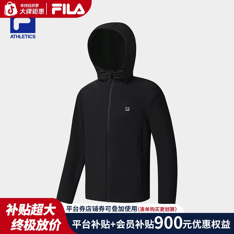 【双12年终促】FILA斐乐秋冬梭织防风男士连帽外衣登山户外加绒外套