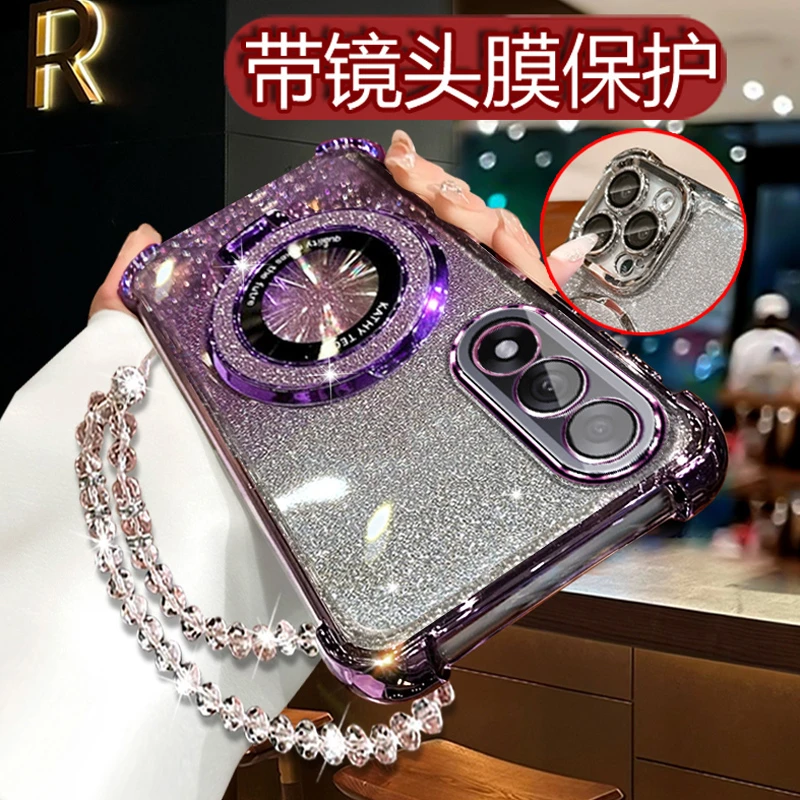 适用一加Ace5至尊版手机壳女新潮闪PLC110电镀软壳镜头全包5g防摔