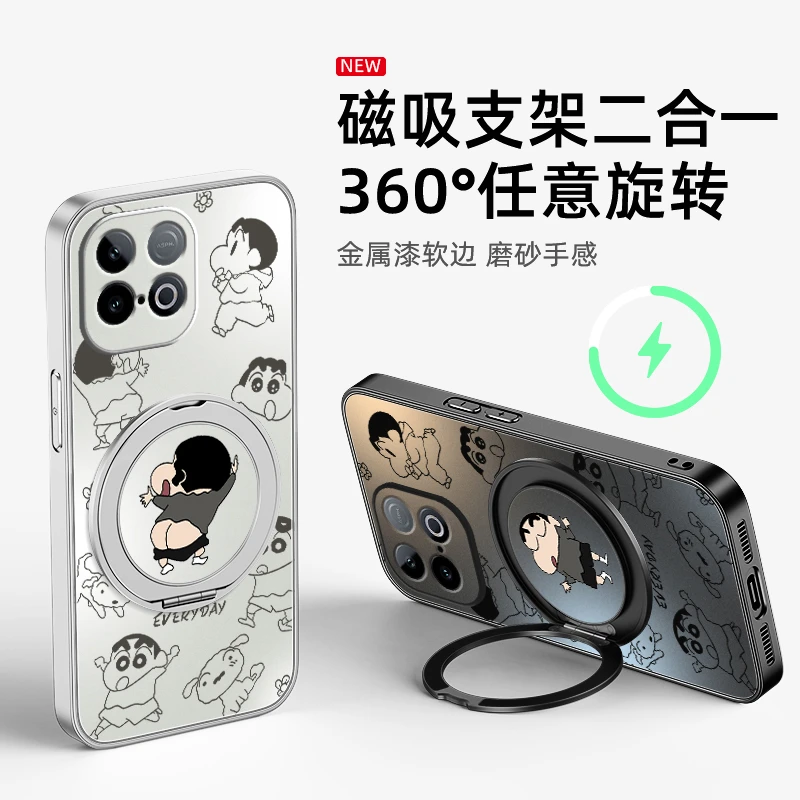 关你P事适用iQOOZ10Turbo+手机壳z10TurboPro磁吸旋转支架AG哑光