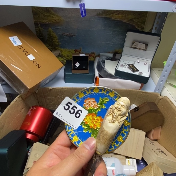 文***珮精品瓷器定制链接