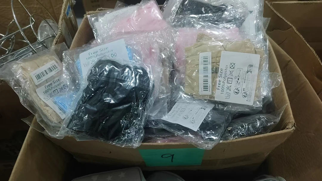 9冰袖【以直播间展示为主】
