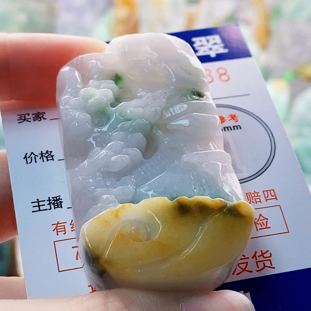 吊坠(不含链)未镶嵌翡翠