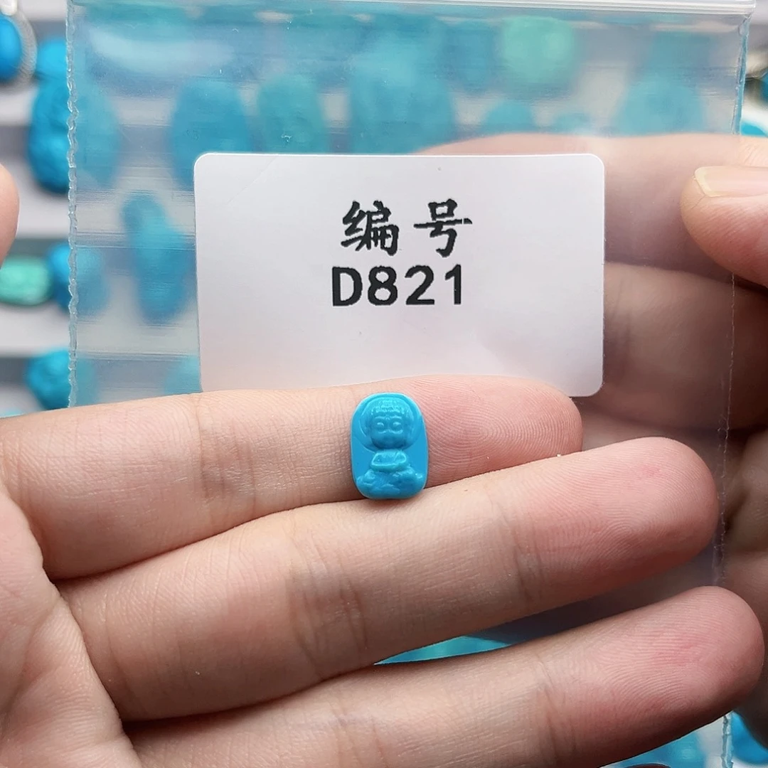 绿松石未镶嵌天然原矿雕刻绿松石