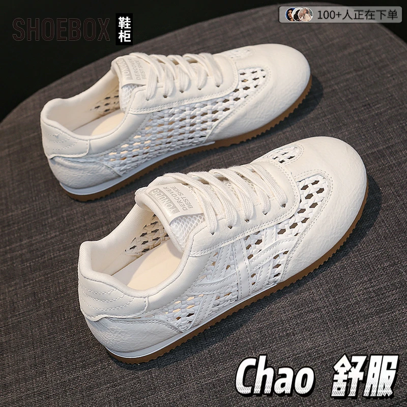 达芙妮旗下踩屎感德训鞋女款2025夏季新款百搭休闲镂空透气运动鞋