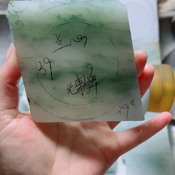 兰***心定制石英质玉（天山翠）未镶嵌定制款59