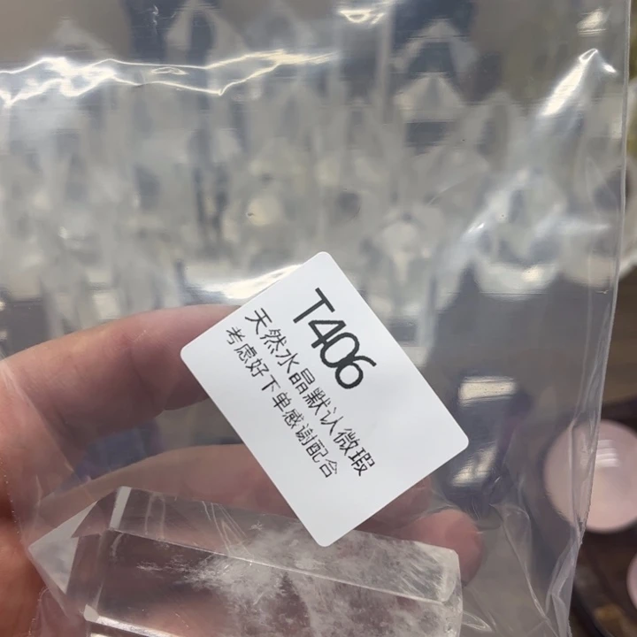 水晶天然水晶银S925镶嵌清*