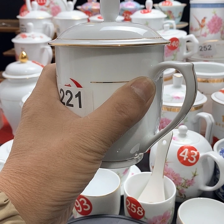 景德镇陶瓷七五零一