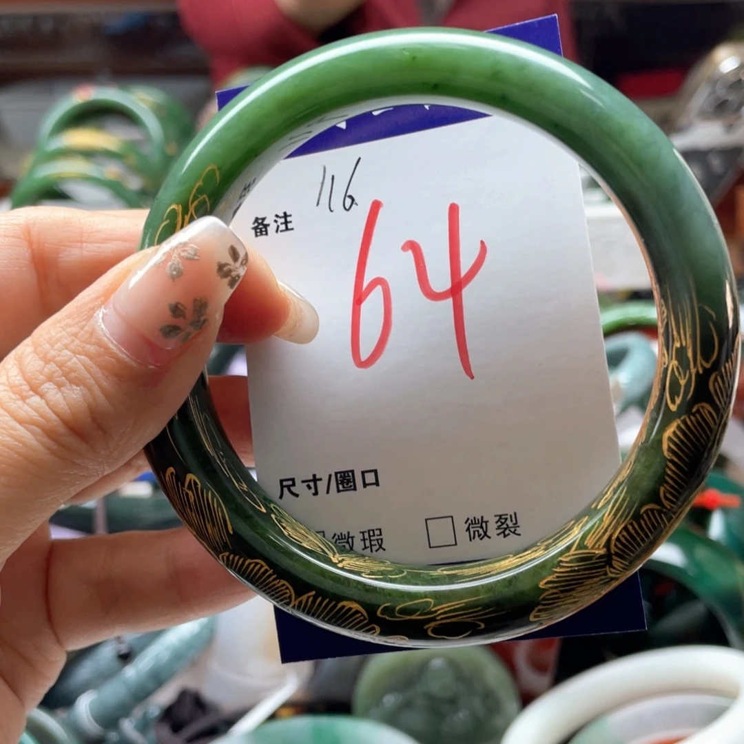 和田玉未镶嵌手镯