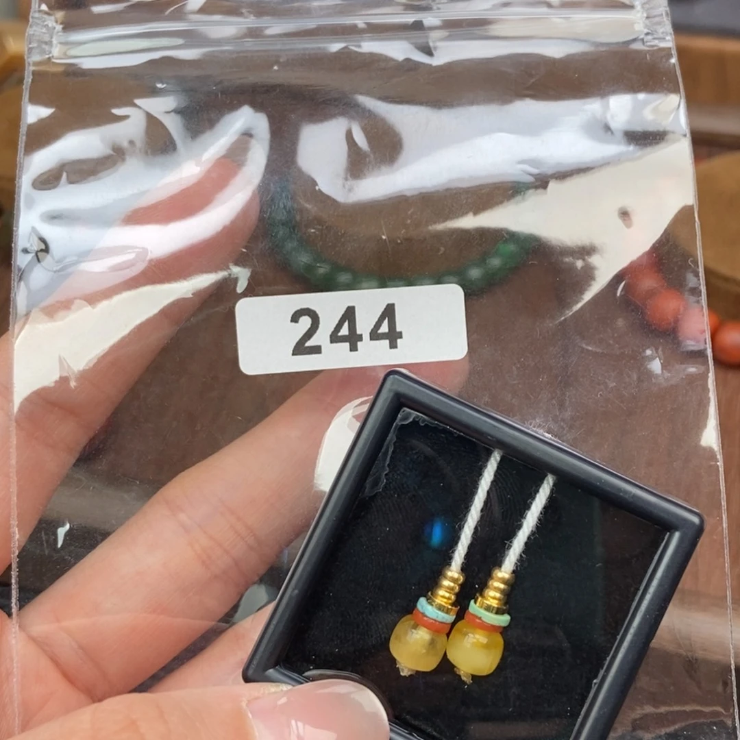 南红玛瑙未镶嵌手链