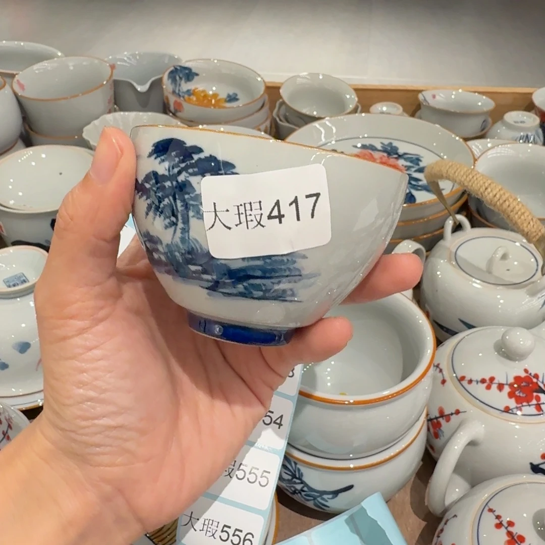 釉下手绘茶具微瑕