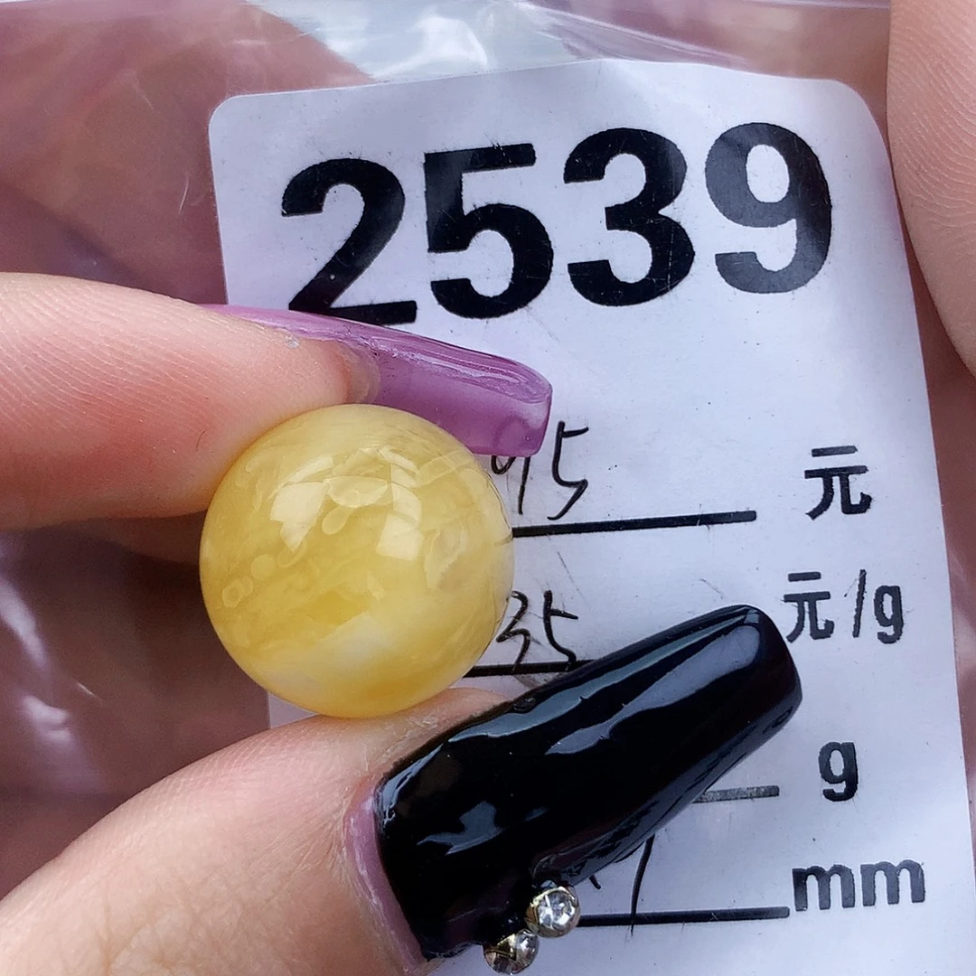 琥珀未镶嵌珠宝奇石16:9植物