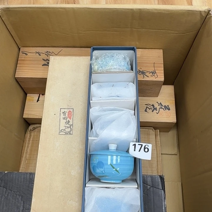 瓷片瓷器工艺品摆件瓷器瓷器