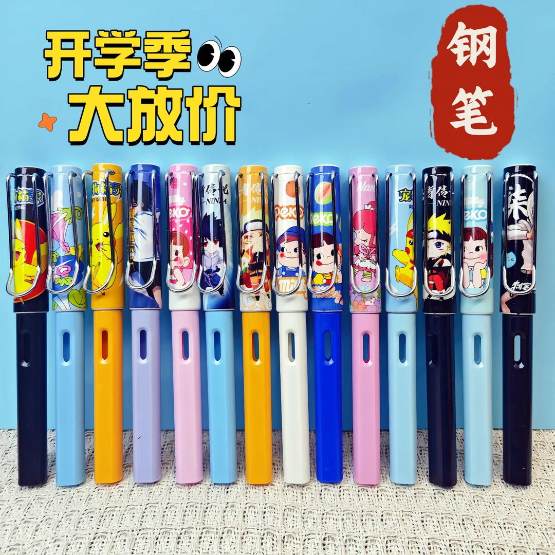 学生正姿钢笔矫正握笔姿势换墨囊两用儿童练字神器墨黑蓝色