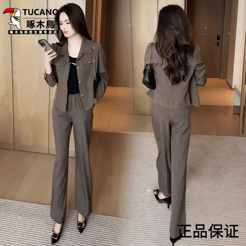 啄木鸟时尚套装女2025春秋季新款洋气显瘦短款外套阔腿裤休闲减龄