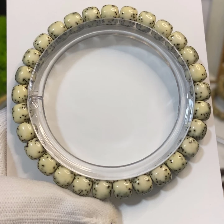 星月菩提吊坠海南星月菩提手串8绿包白河豚