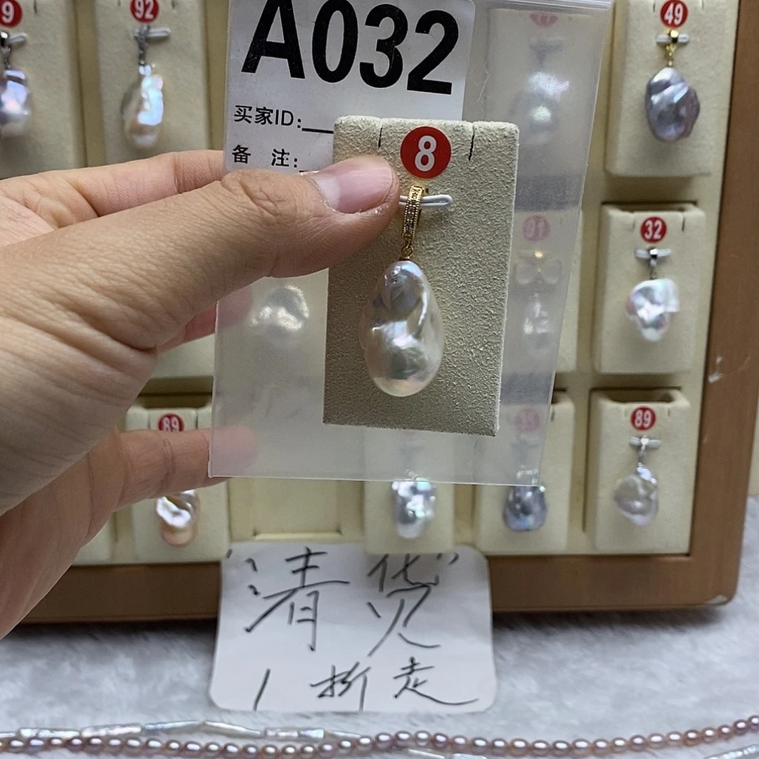 淡水珍珠颈饰银S925镶嵌