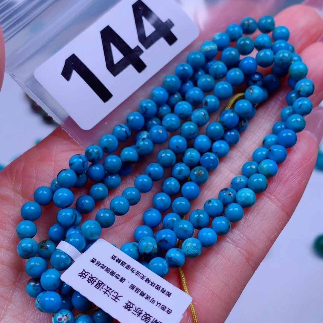 空竹粉丝专享十堰特色手工散珠