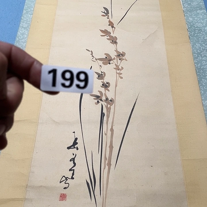 德***下横款神清气爽神清气爽