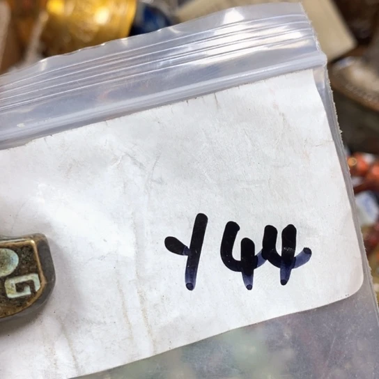 伍***宝最美古村专属链接