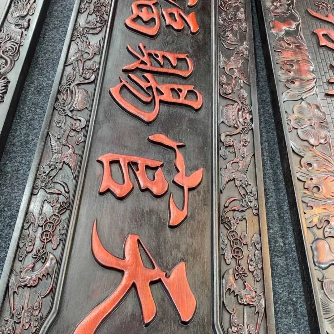 非洲紫檀(红花梨)一***万