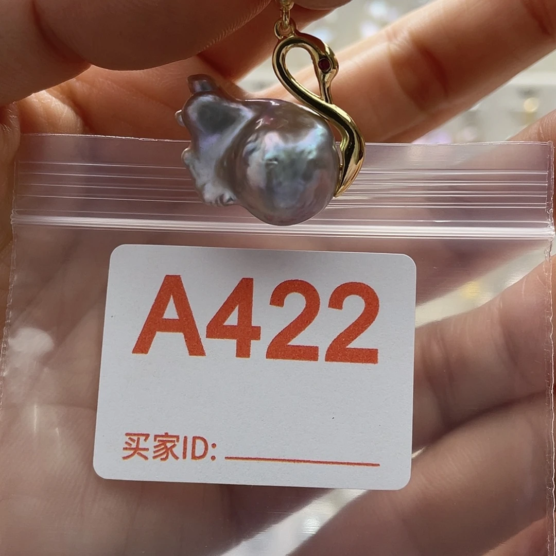 淡水珍珠天然珍珠未镶嵌