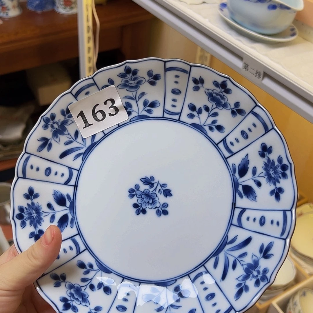 宋***闪瓷片哈哈哈哈哈哈哈哈哈