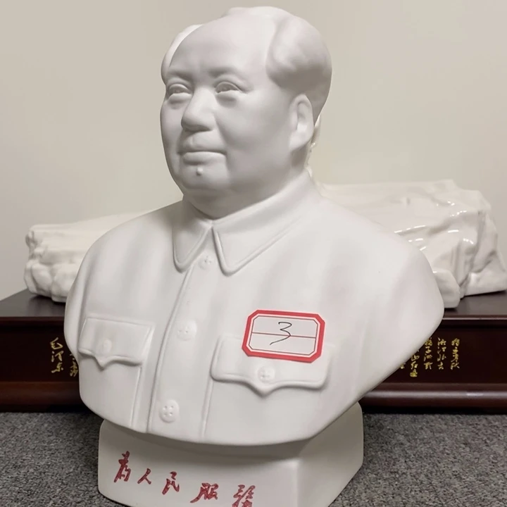 瓷片摆件家居家居装修