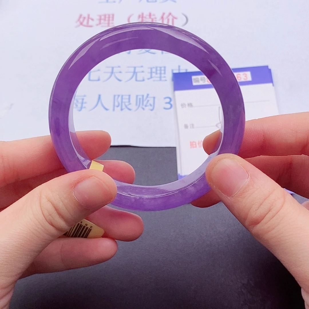 拍下实物为准0000