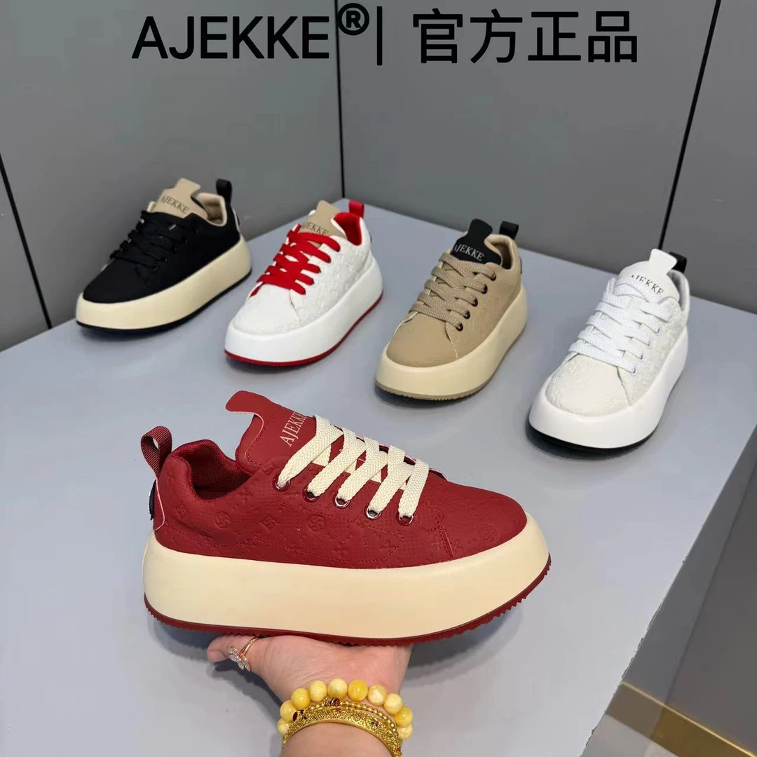 新款2025 男士运动舒适日常小众潮流个性休闲百搭潮鞋（皮鞋尺码）