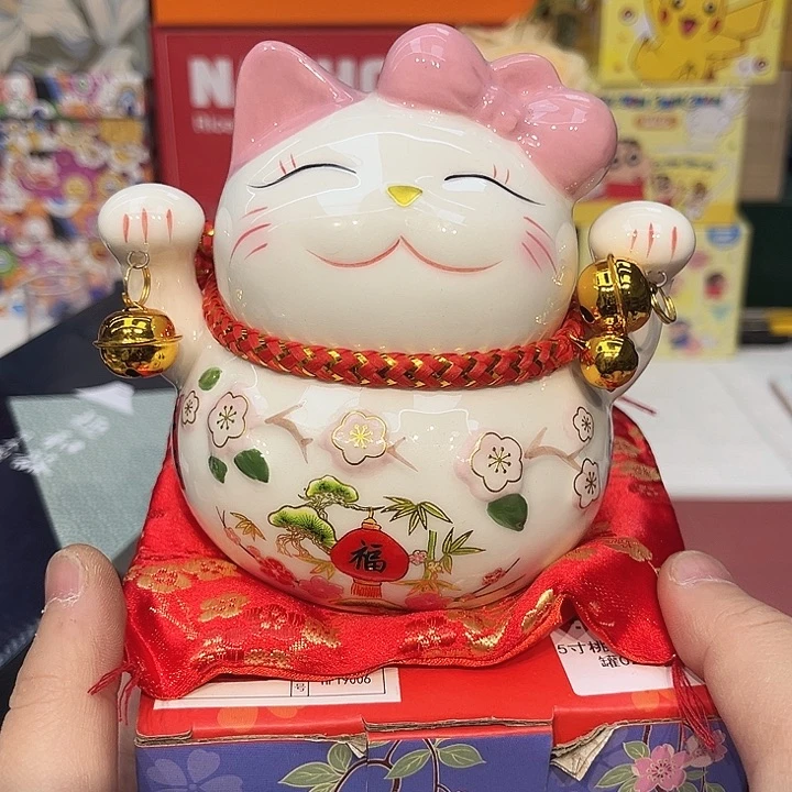 瓷片@@0229happyday