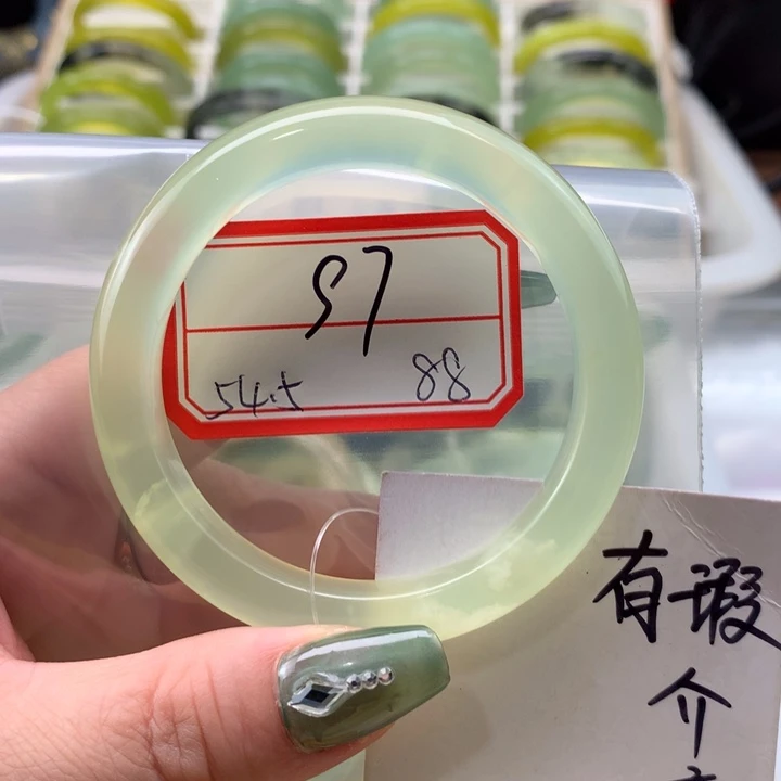 蛇纹石玉未镶嵌手镯এ****、
