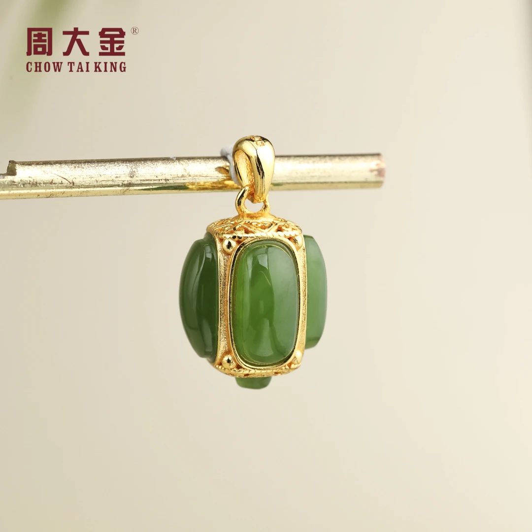 【周大金玉石】S925银和田玉碧玉吊坠-D10970-娟