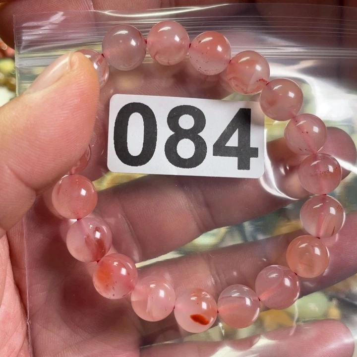 和田玉手串未镶嵌星**天