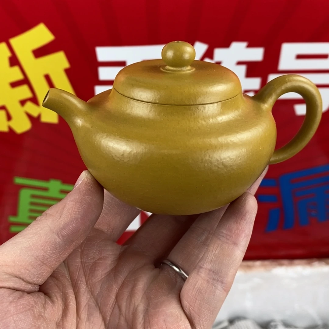 紫砂茶壶宜兴紫砂140