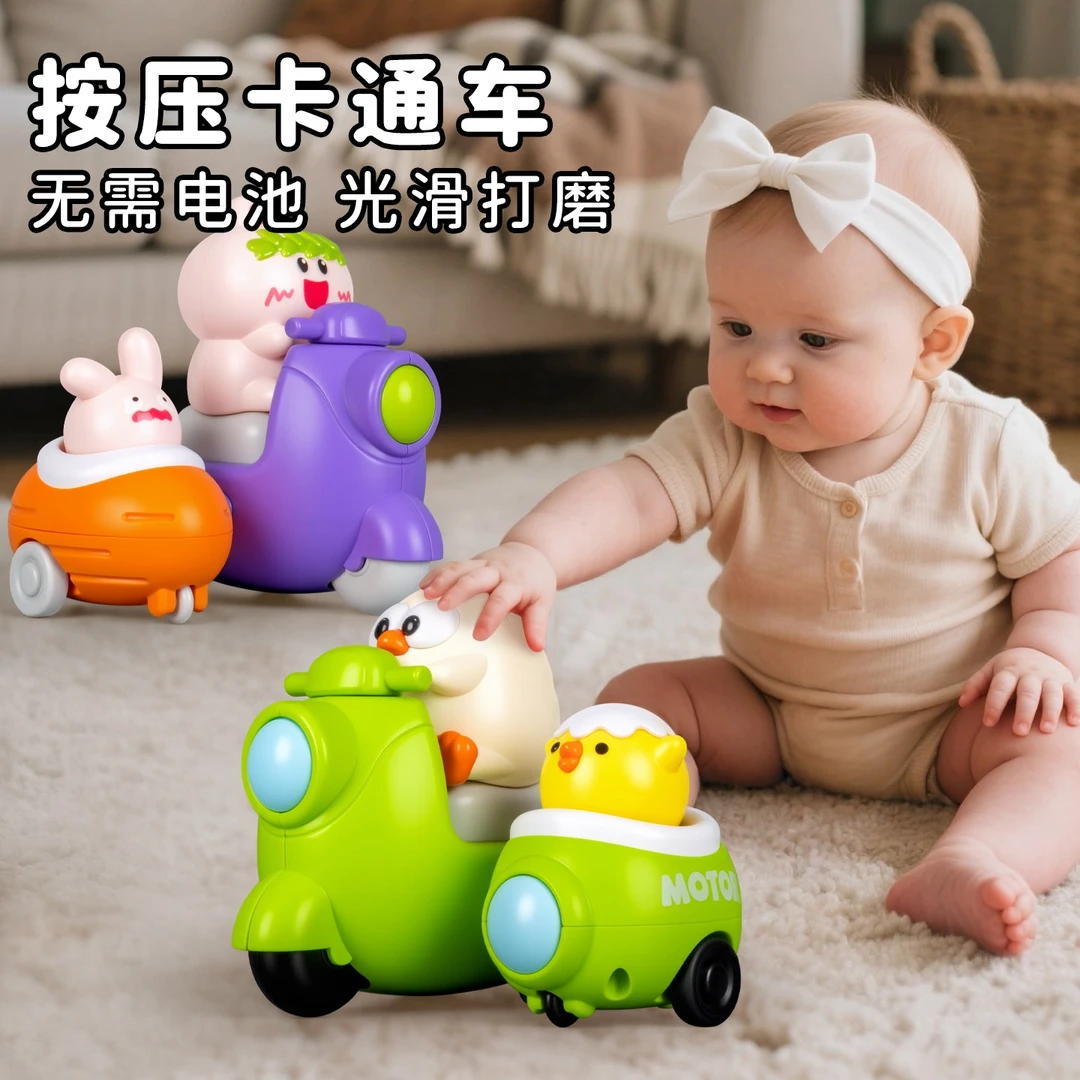 儿童按压惯性玩具车卡通动物回力小汽车玩具3-6岁儿童益智玩具