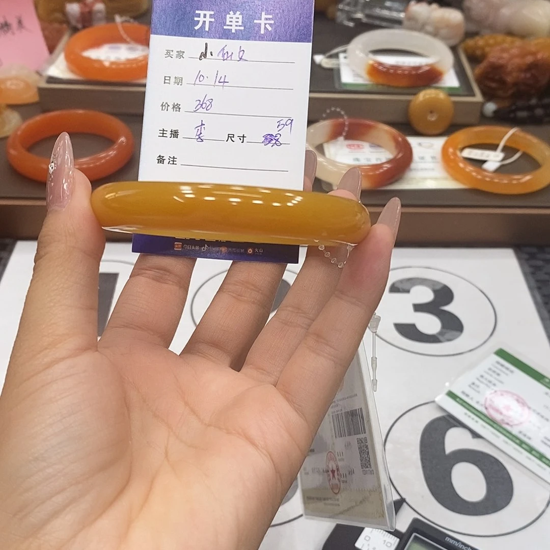 未镶嵌手镯石英质玉小**呀