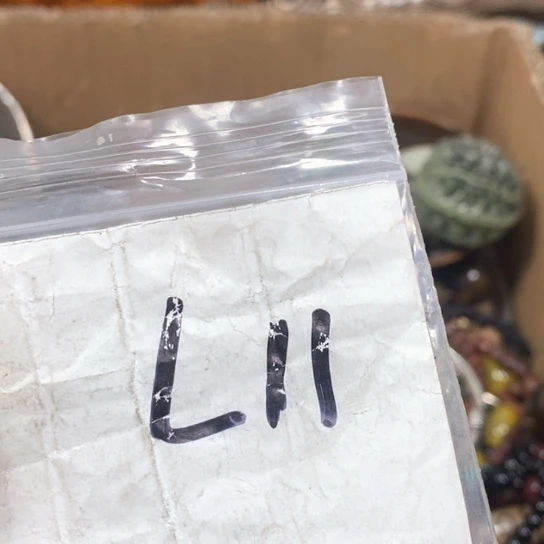 蓝***/金属66最美专属链接