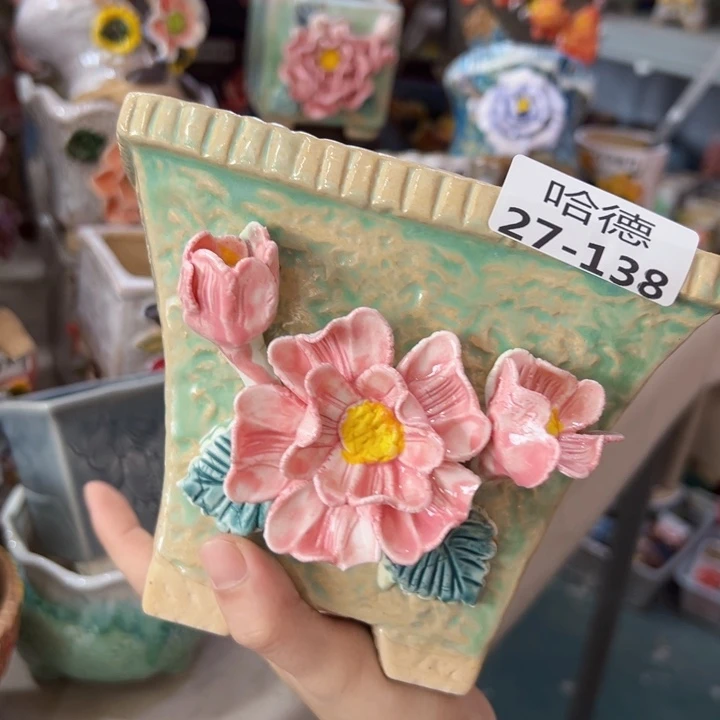 满18.8米包邮发货福利27138