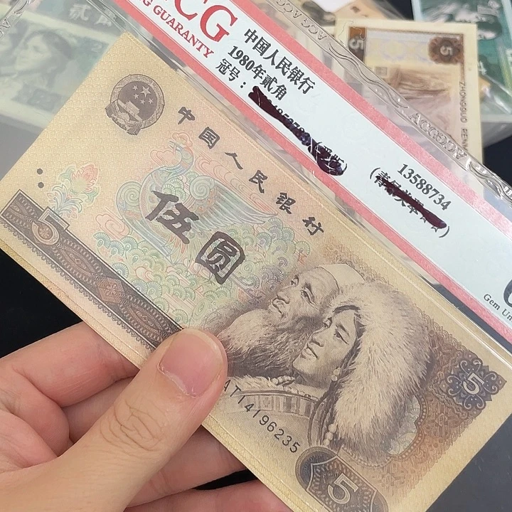 805中频，8张。。。。。。