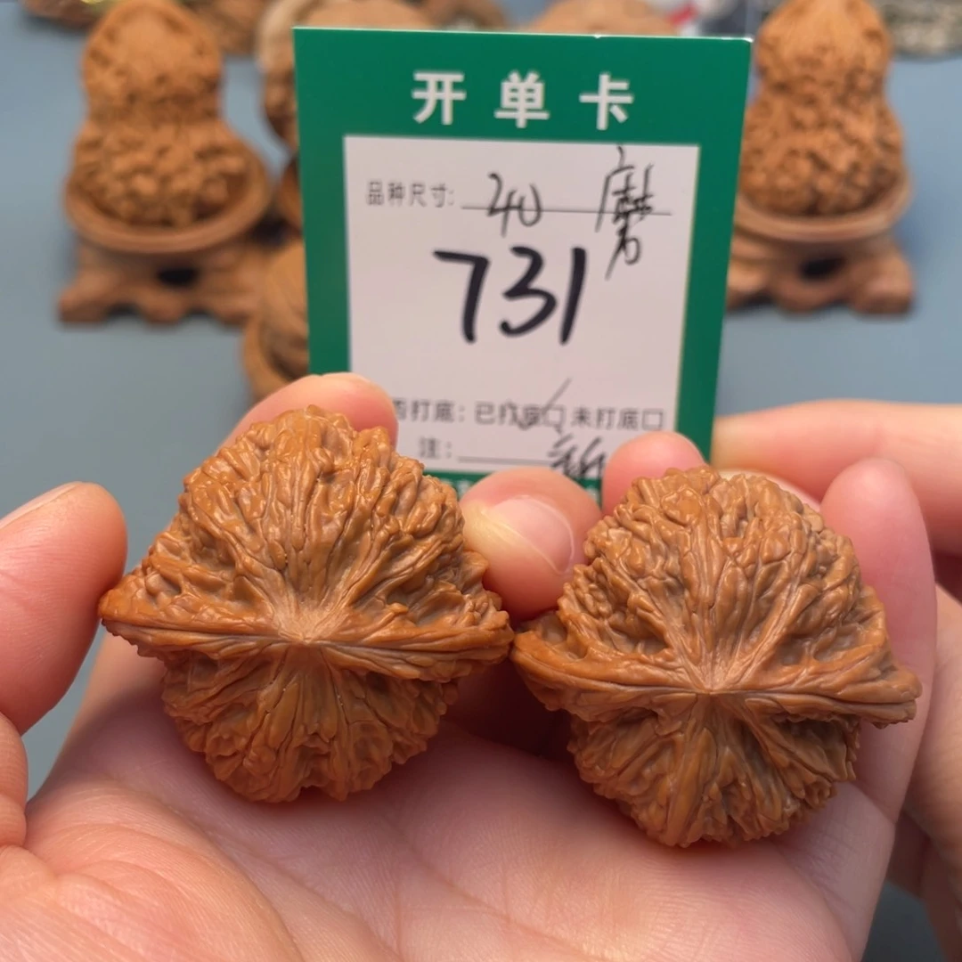 吊坠桃核文玩核桃