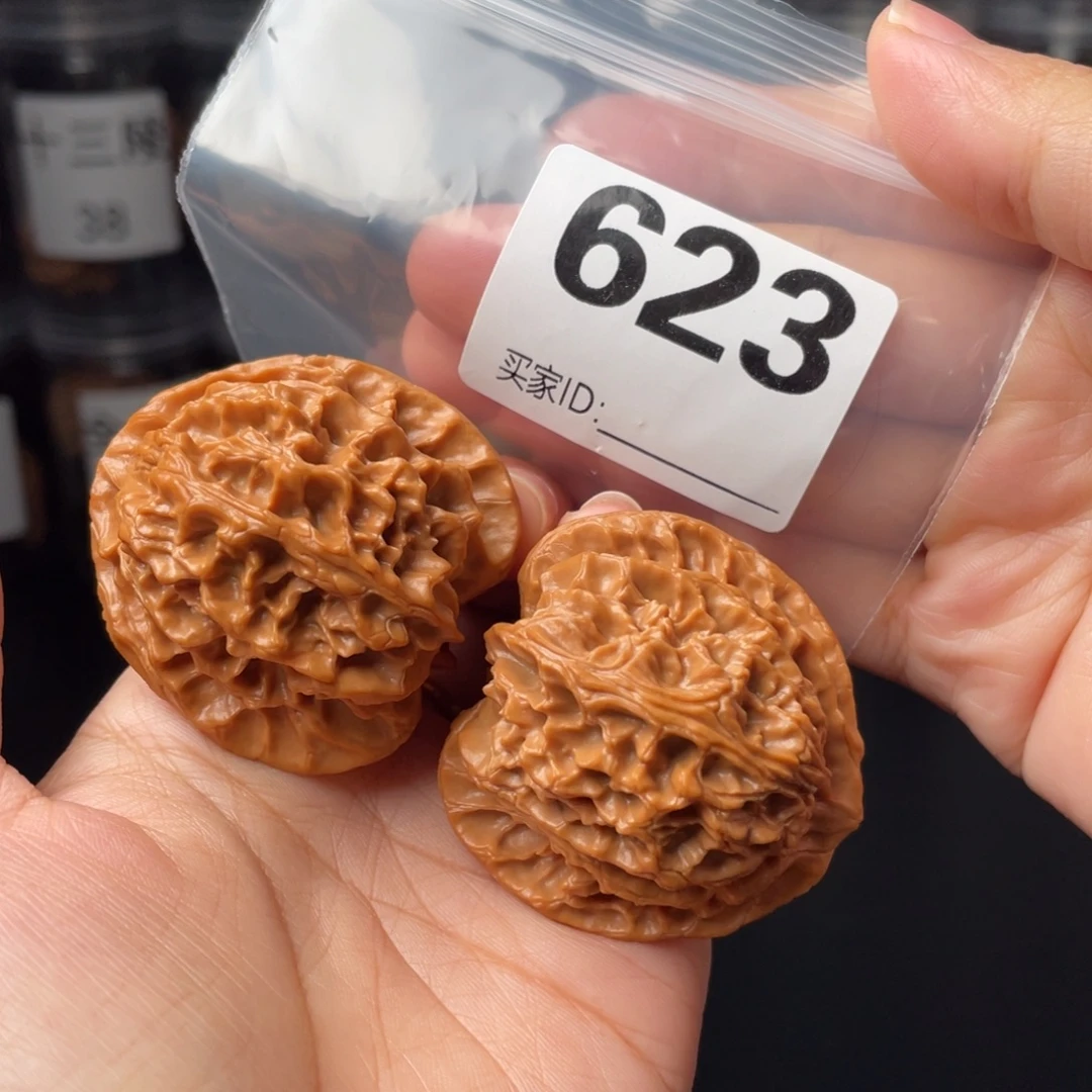 把件文玩核桃全品43苹果园