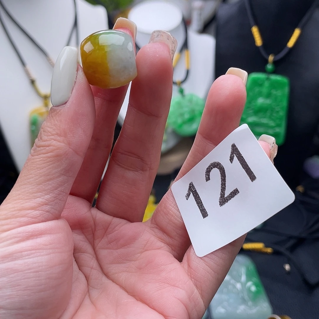 吊坠(赠链)未镶嵌翡翠
