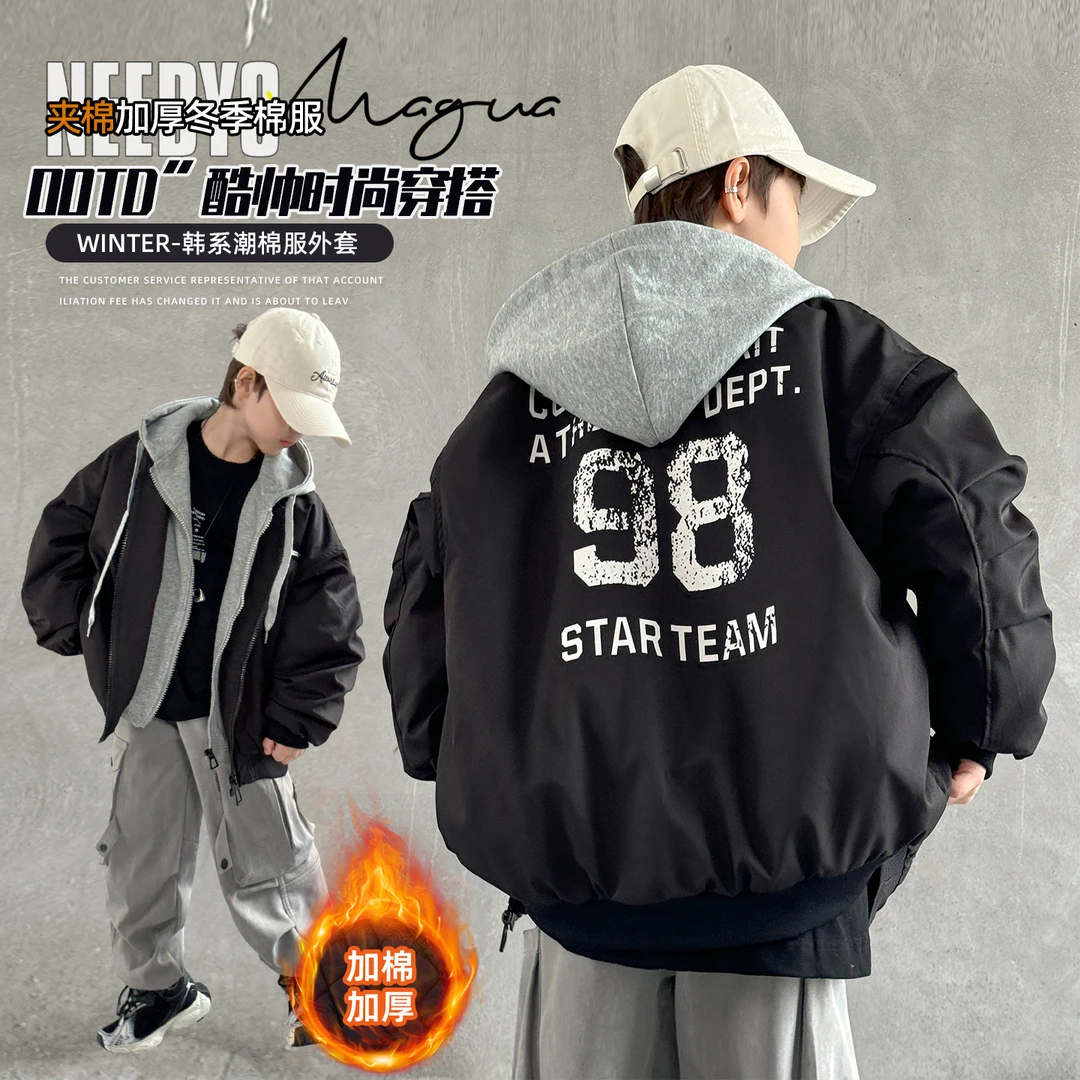 男童冬装夹棉加厚外套2026新款大童秋冬款假两件儿童棉衣冬季棉服