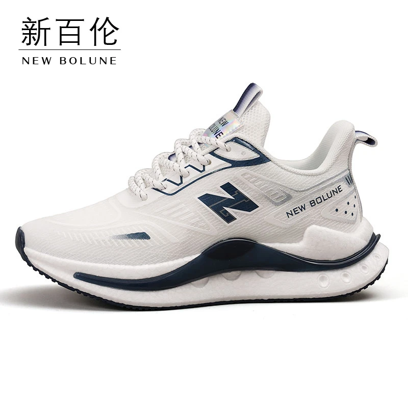 NEW BOLUNE/新百伦8888运动轻便透气健步跑步鞋百搭男鞋男士夏季